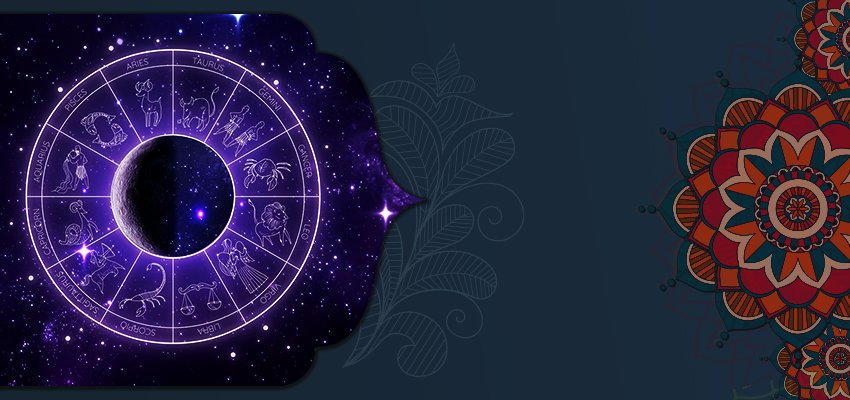 14th november horoscope